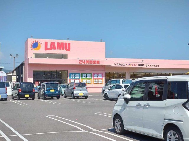 近くに施設あり