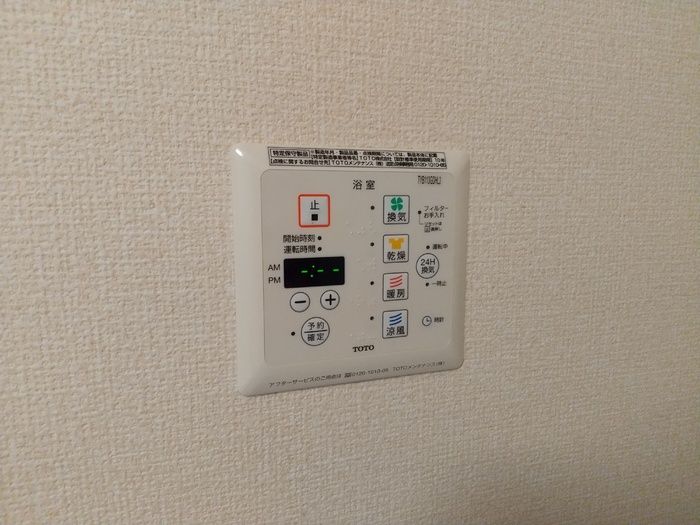 バスルーム