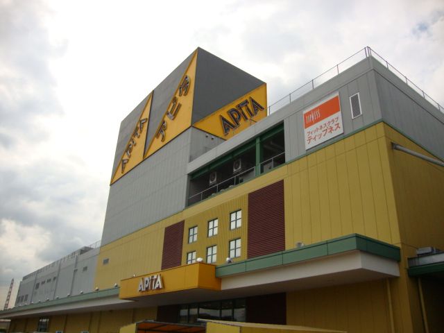 近くに施設あり