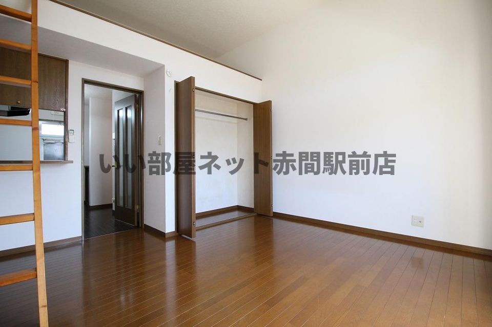 洋室