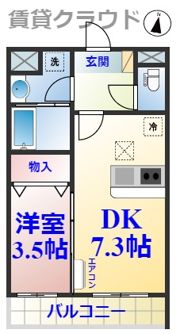 メゾン プレジールの間取り画像