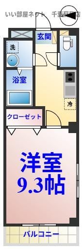 エスポアール・ソガの間取り画像