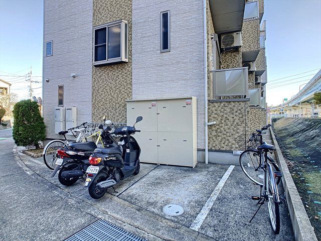 その他
