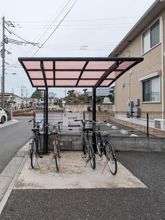 その他