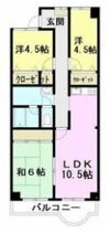 高崎セントラルハイツの間取り画像