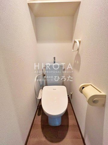 株式会社サンキュードラッグ/桃園店 (380m)