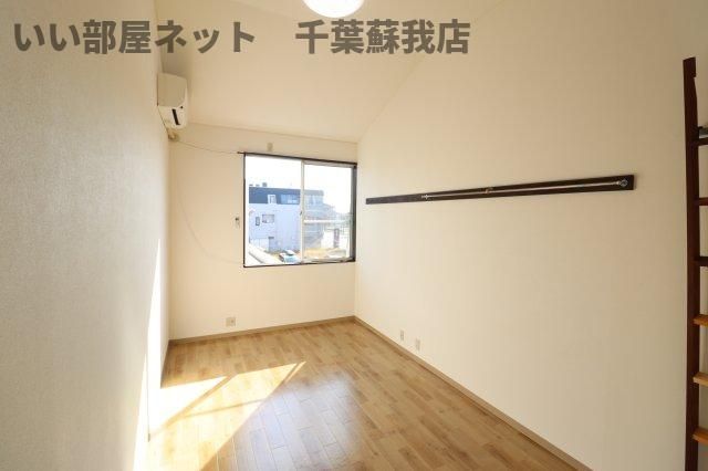 洋室