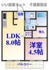 アーバン千葉寺の間取り画像