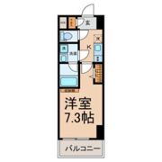 Sun State東海の間取り画像