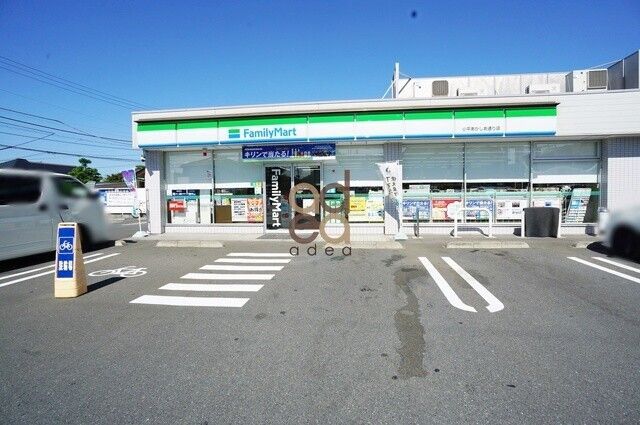 近くに施設あり
