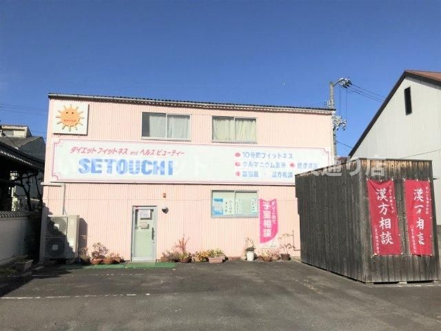 近くに施設あり