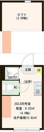 ハーモニーテラス西尾久Ⅱの間取り画像