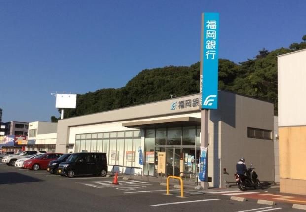 福岡銀行相生支店(2450m)