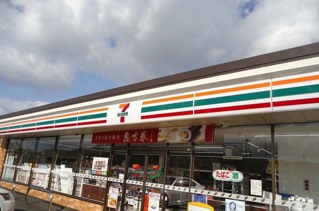 セブンイレブン西福原3丁目店まで550m
