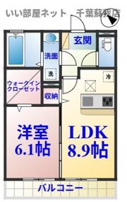 グロリアスの間取り画像