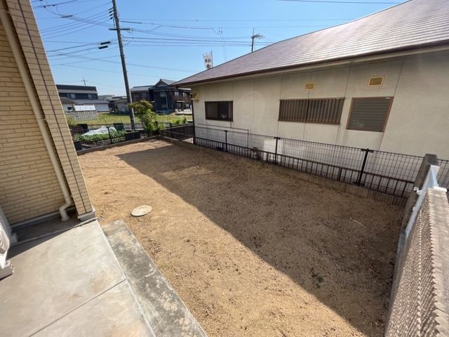 庭