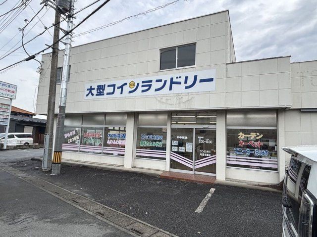 近くに施設あり