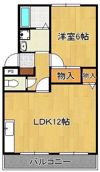 グランドハイツ木屋瀬の間取り画像