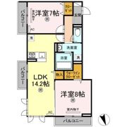 メゾン ドーミーの間取り画像