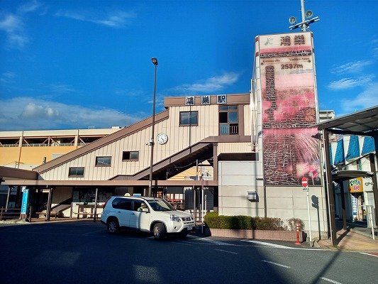 近くに施設あり