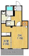 VERDE幸町の間取り画像