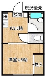 OM2の間取り画像