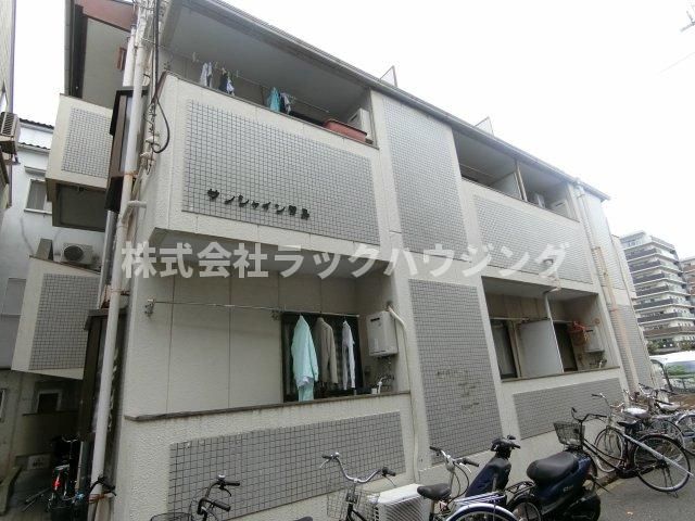 サンシャイン萱島の外観画像