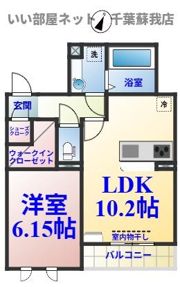 ベルカーサの間取り画像