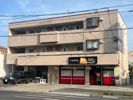 光陽マンションの外観