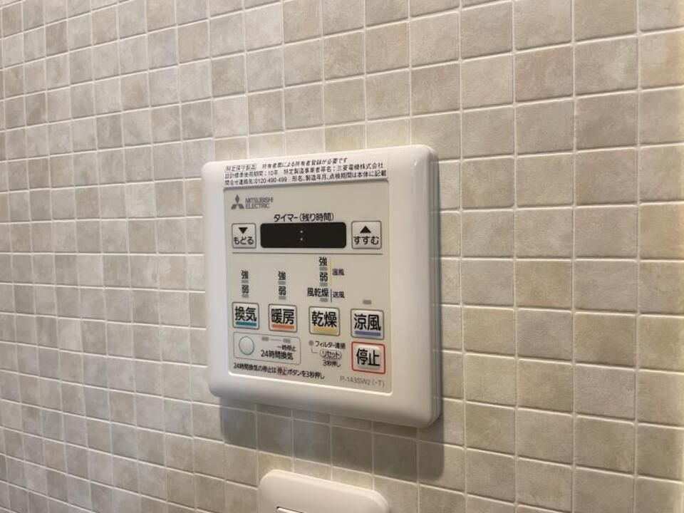 バスルーム