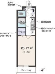 クリスタルコート上池台の間取り画像