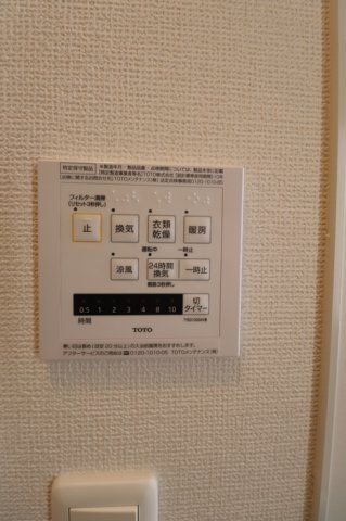 バスルーム