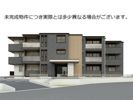 グランシャリオの外観