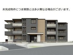 グランシャリオの外観画像
