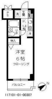 チェリーコート武蔵小金井の間取り画像