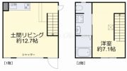 SHIMADA BASE Bの間取り画像