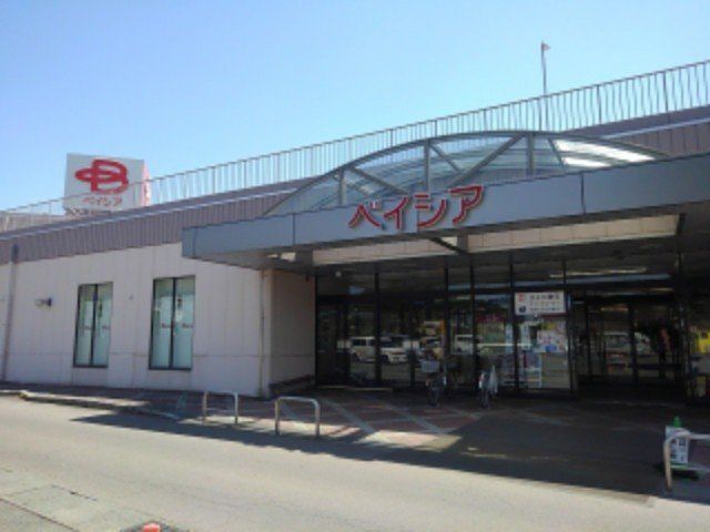 ベイシア更埴店まで1100m