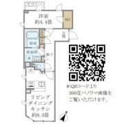 COMPOSITE高輪の間取り画像