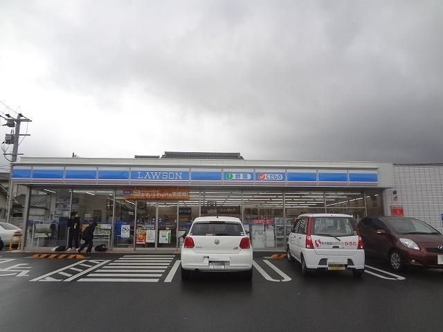 ローソン八幡竹末二丁目店(640m)