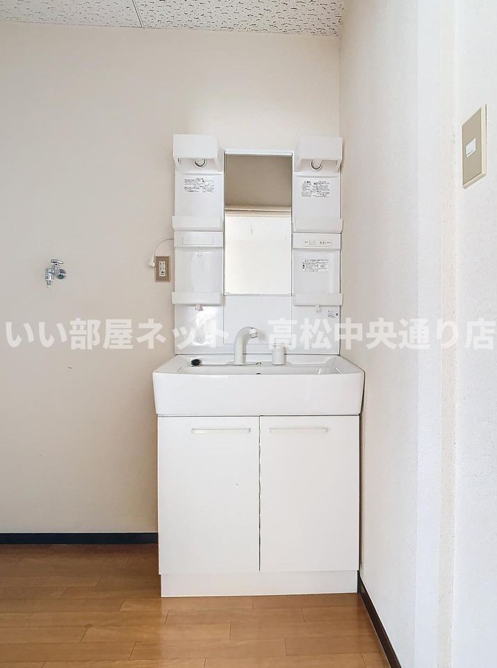 洗面