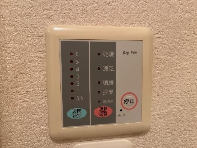 バスルーム