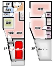 桑才新町貸家の間取り画像