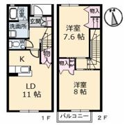 シャーメゾン Ⅴ番館の間取り画像
