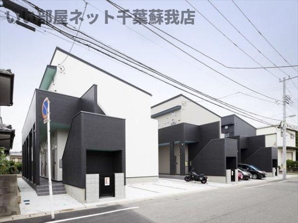 グランイスラの外観画像