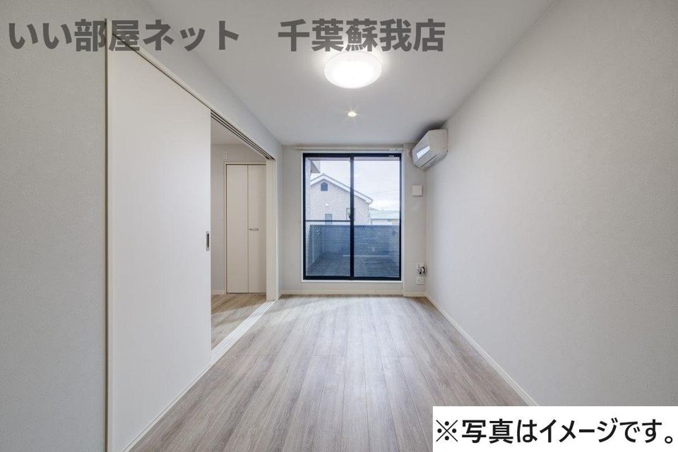 洋室