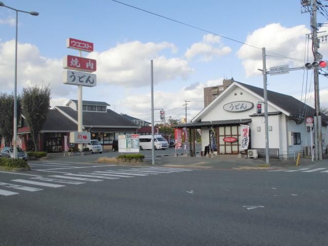 近くに施設あり