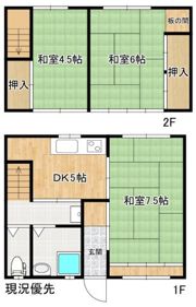 玉木貸家の間取り画像