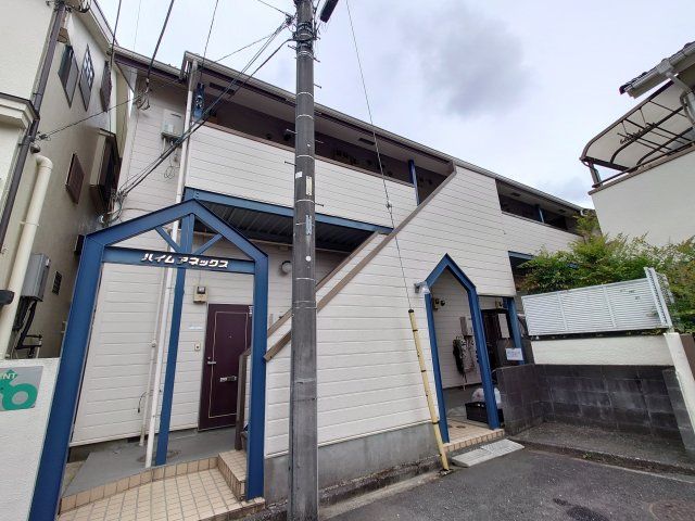 ハイムアネックスの外観画像