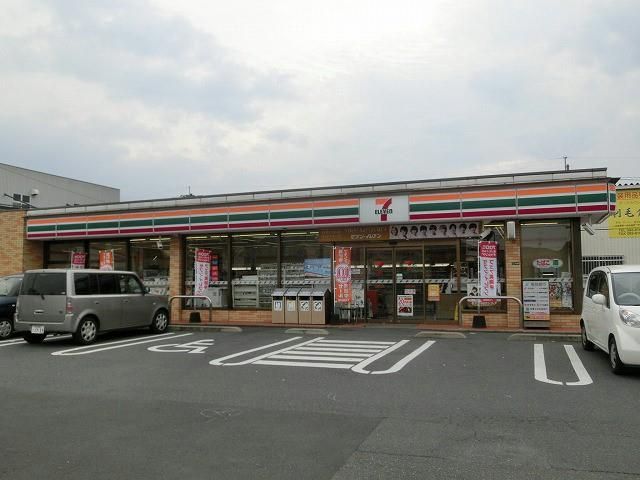 セブン‐イレブン／八幡本城１丁目店(377m)