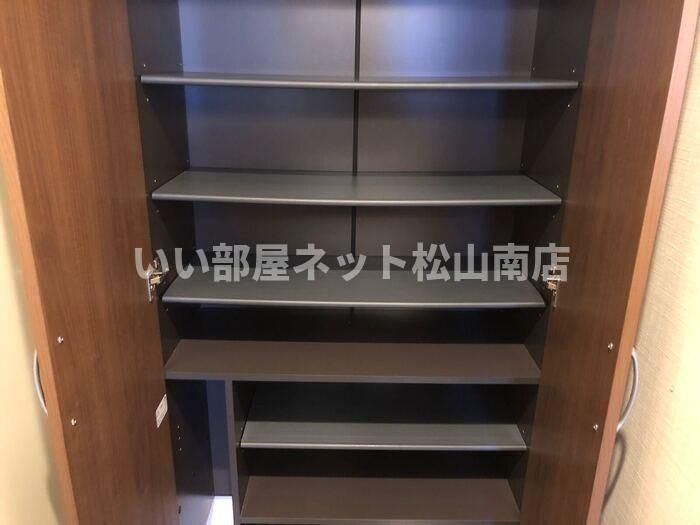 収納